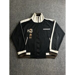 Mens Sideout Full Zip Track Jacket Black Embroidered, Size XL